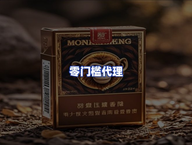 专业团队